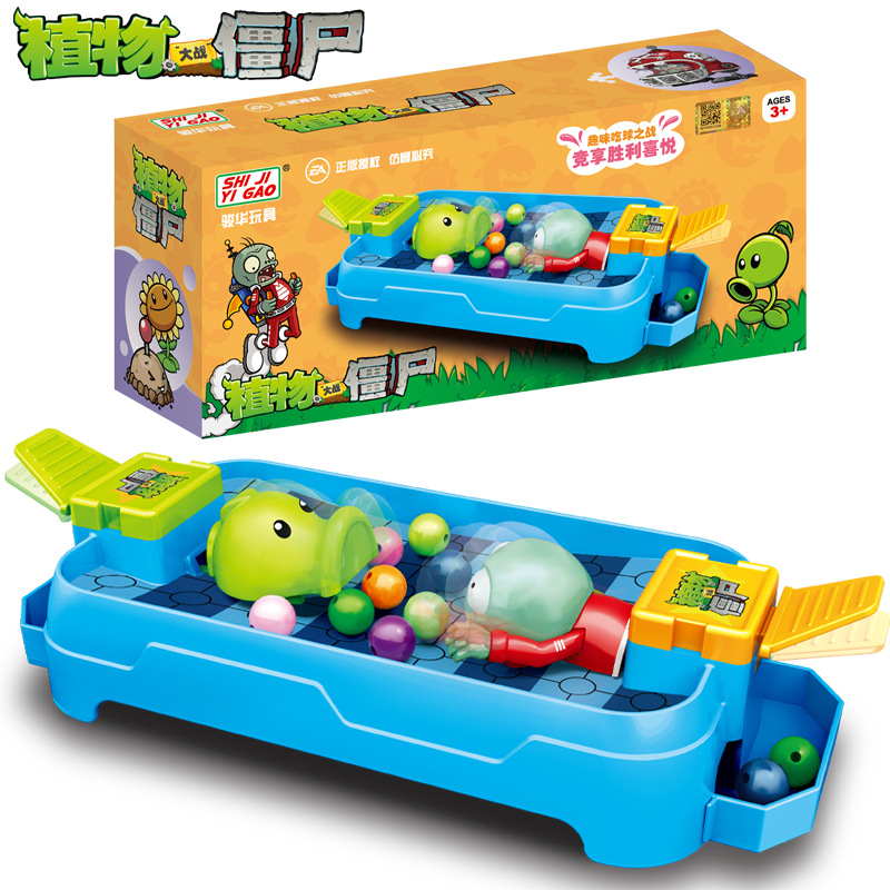 Kids Zombie Toys - Genuine Plants vs. Zombie Toys Frog