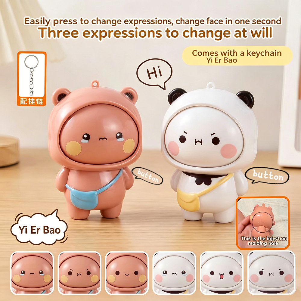 Kids Toys Latest - Cute Yier Bubu Face-Changing Doll Keychain