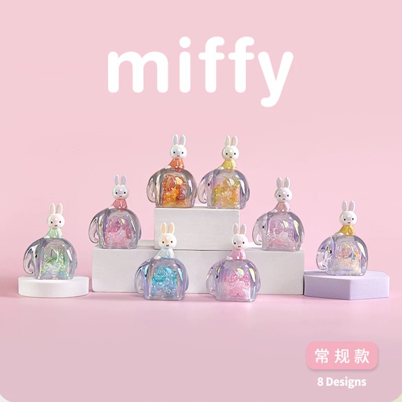 Miffy Elephant Perfume Bottle  - Kids Toys Elephant 评论和价格