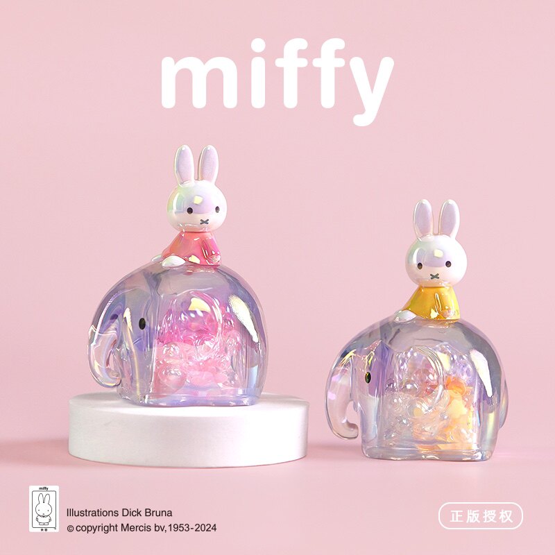 Miffy Elephant Perfume Bottle  - Kids Toys Elephant 评论和价格