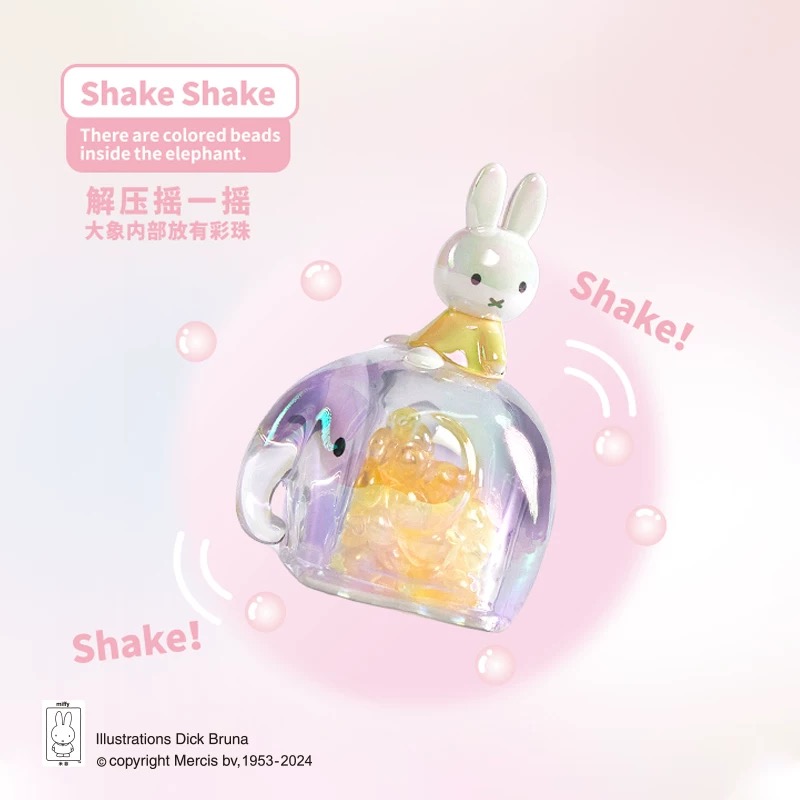Miffy Elephant Perfume Bottle  - Kids Toys Elephant 评论和价格