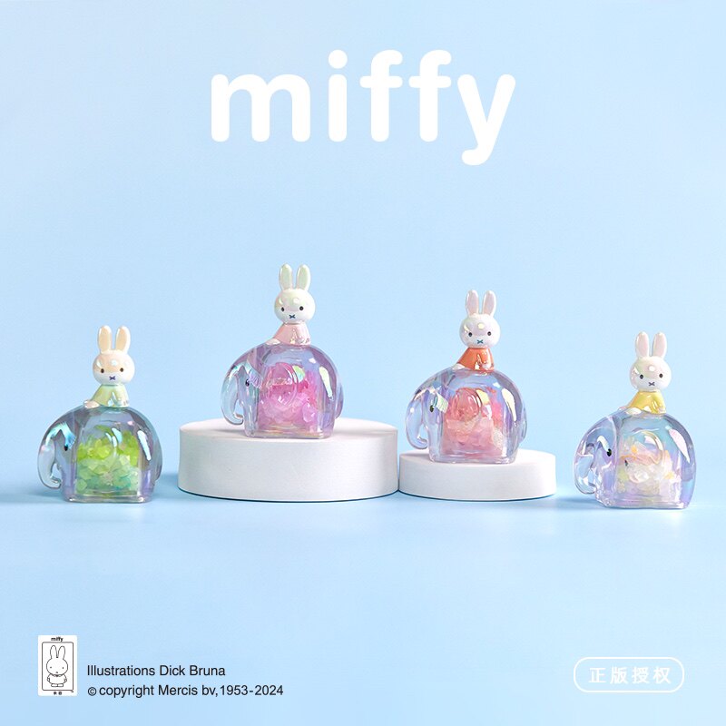 Miffy Elephant Perfume Bottle  - Kids Toys Elephant 评论和价格