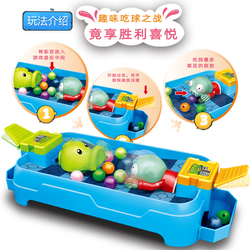 Genuine Plants vs. Zombie Toys - Kids Zombie Toys 评论和价格