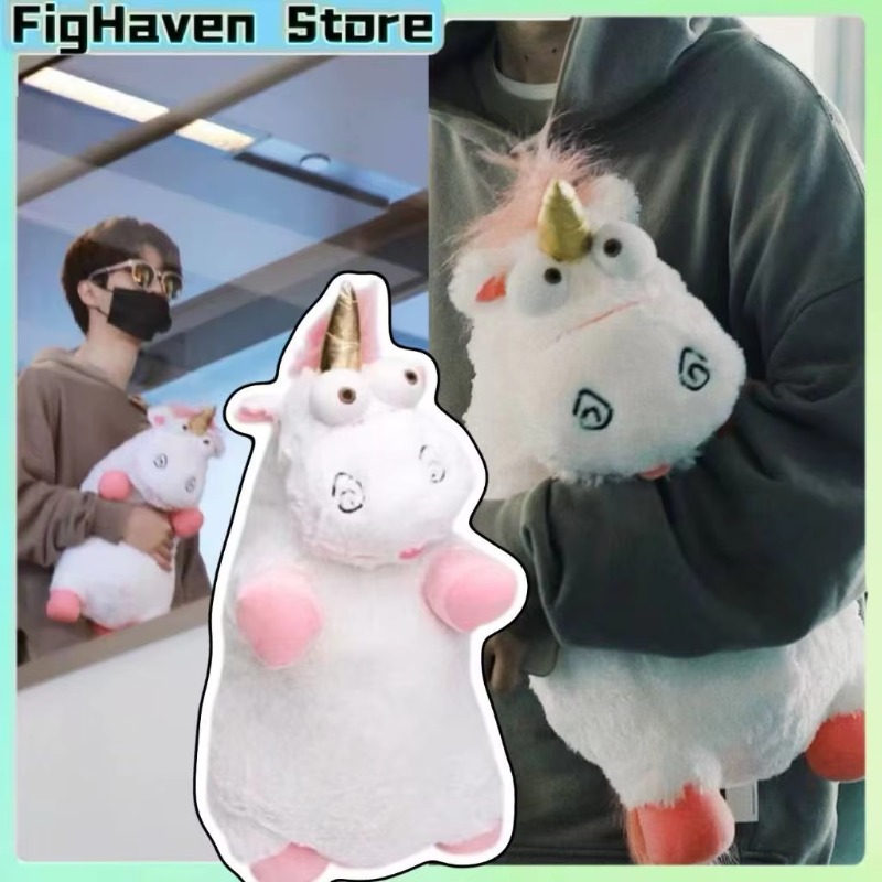 56cm Despicable Me Unicorn Plu - Unicorn Stuffed Toy 评论和价格