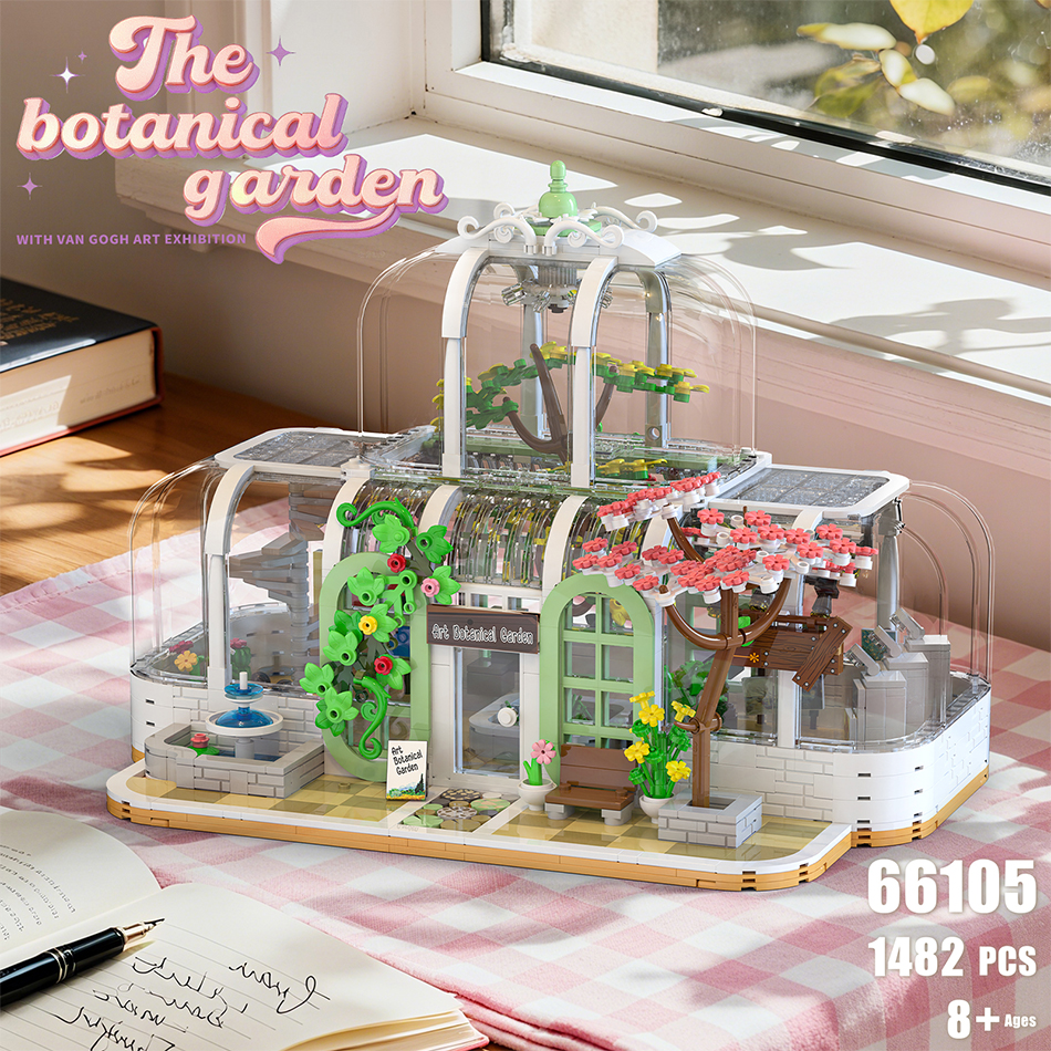 Botanical Garden With Van Gogh - Kids Toys Exhibition 评论和价格