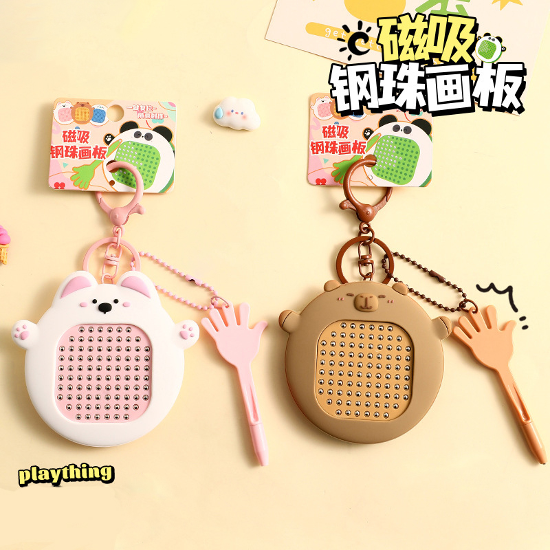 Cute Capybara Panda Magnetic S - Magnetic Drawing Board 评论和价格