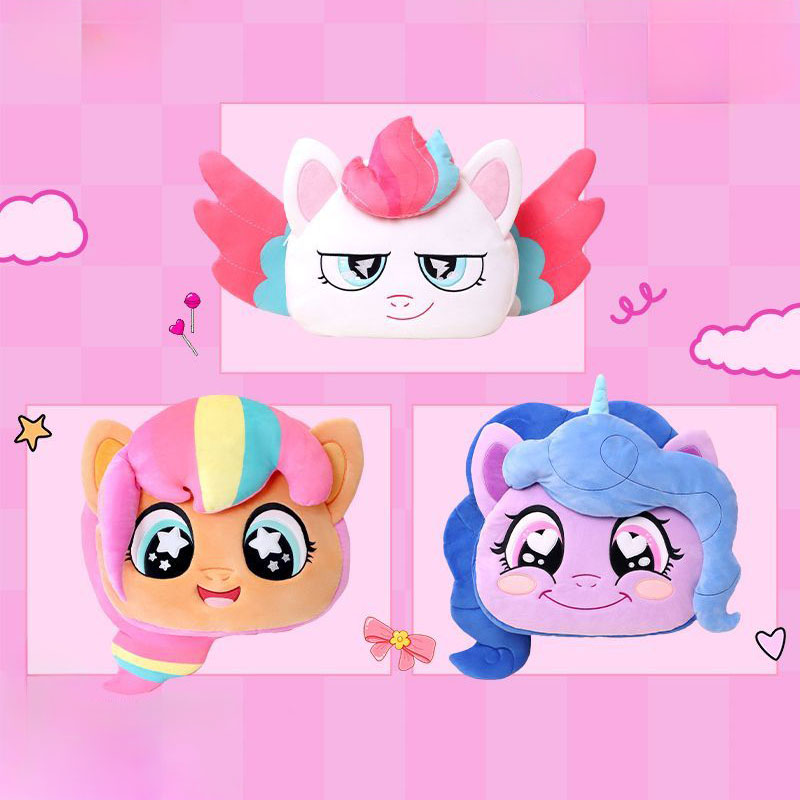 My Little Pony Plush Ita Bag C - Unicorn Stuffed Toy 评论和价格