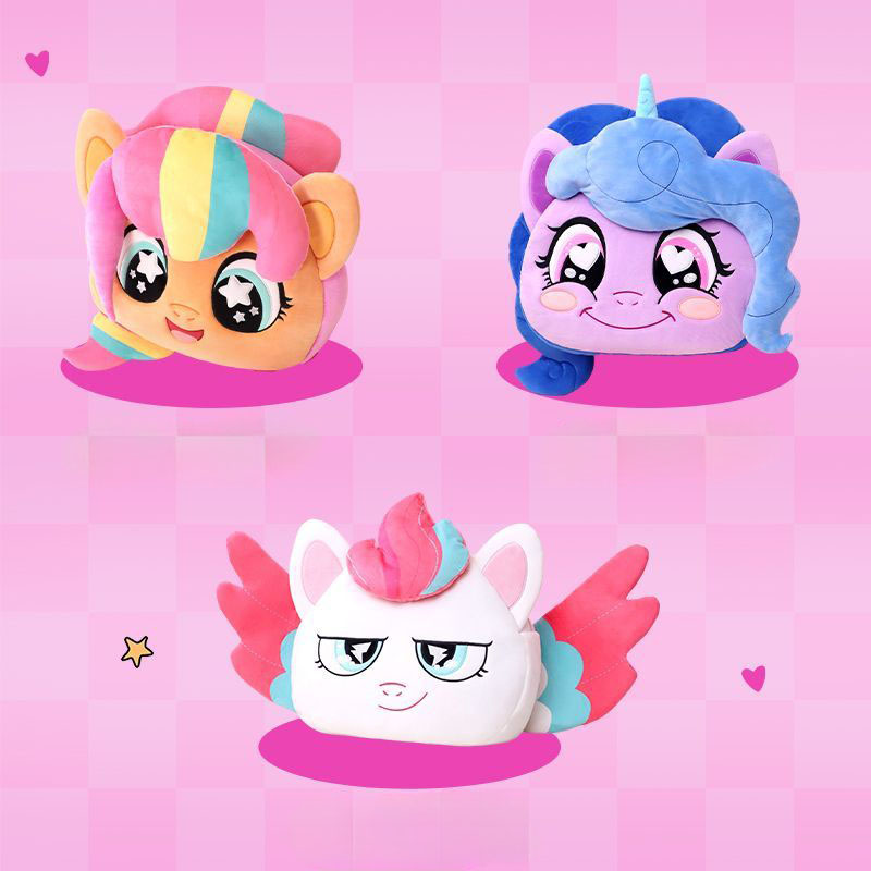 My Little Pony Plush Ita Bag C - Unicorn Stuffed Toy 评论和价格