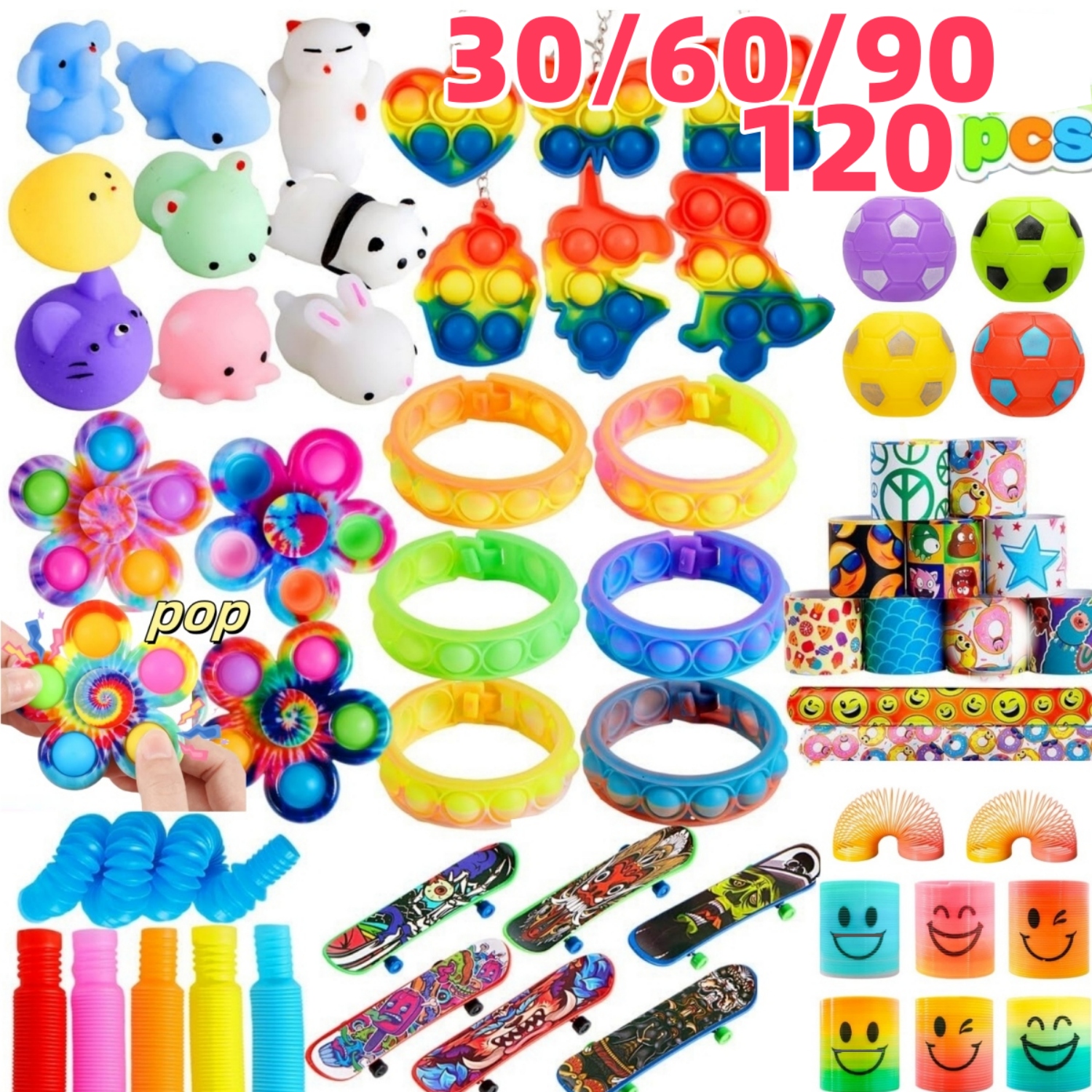 Bulk Pack of 30-120 Popular Fi - Kids Y Toys 评论和价格