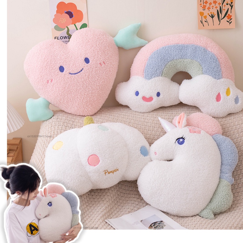 Soft Plush Rainbow Smile Pink  - Unicorn Stuffed Toy 评论和价格