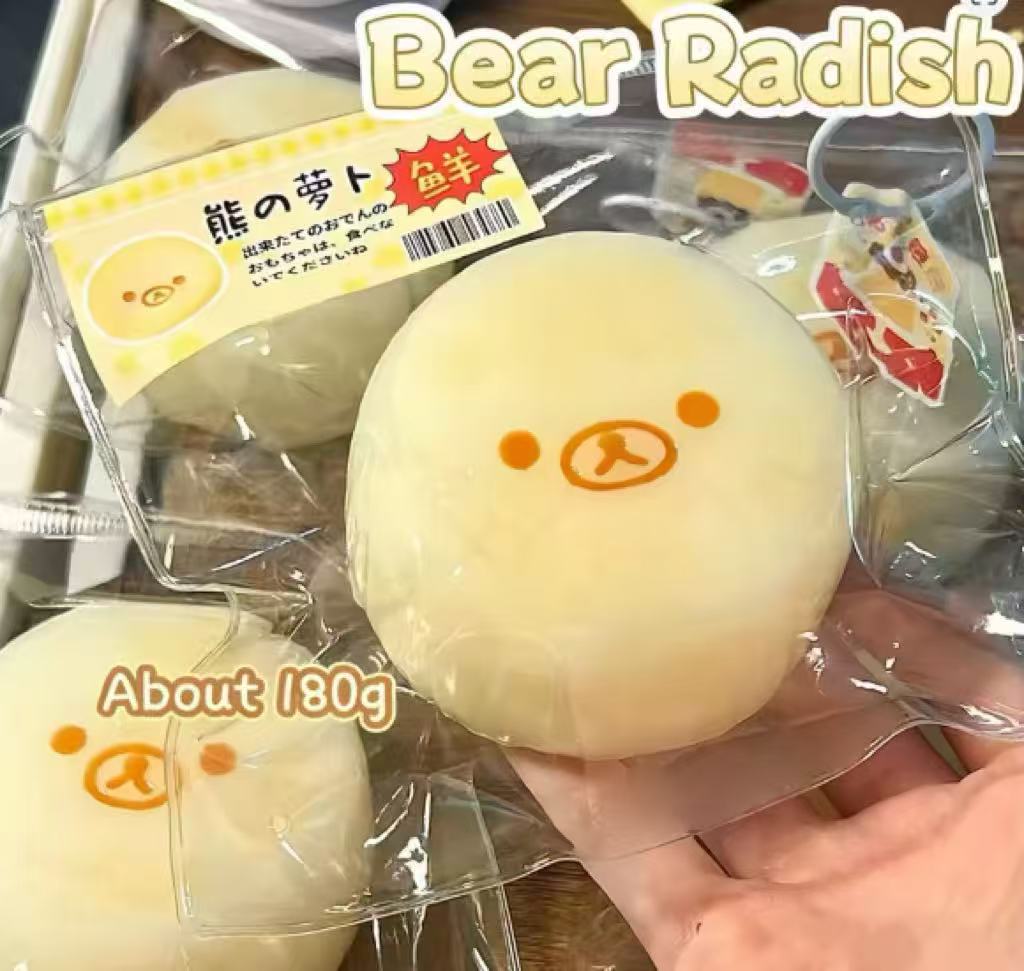 2026 Hot Rilakkuma Silicone Be - Kids Toys Latest 评论和价格