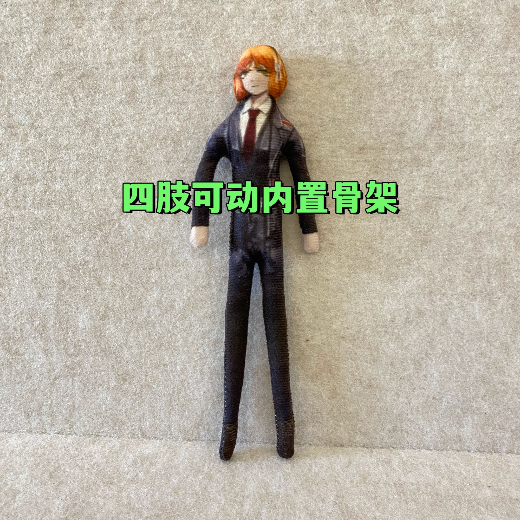 Action Surrounding Abstract Do - Kids Toys Company 评论和价格