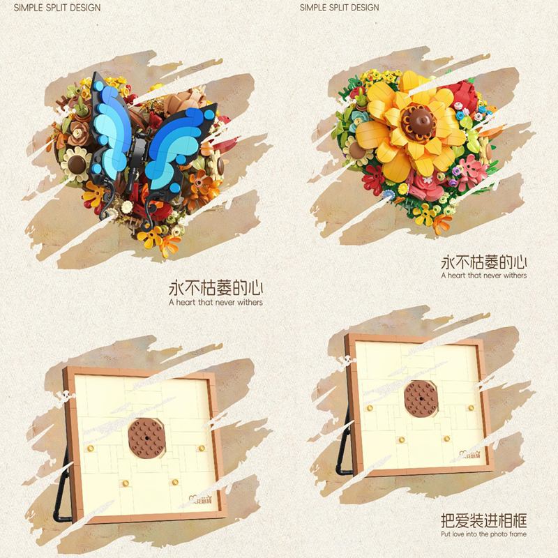 DIY 3D Famous Rose Eternal Imm - Kids Toys Exhibition 评论和价格