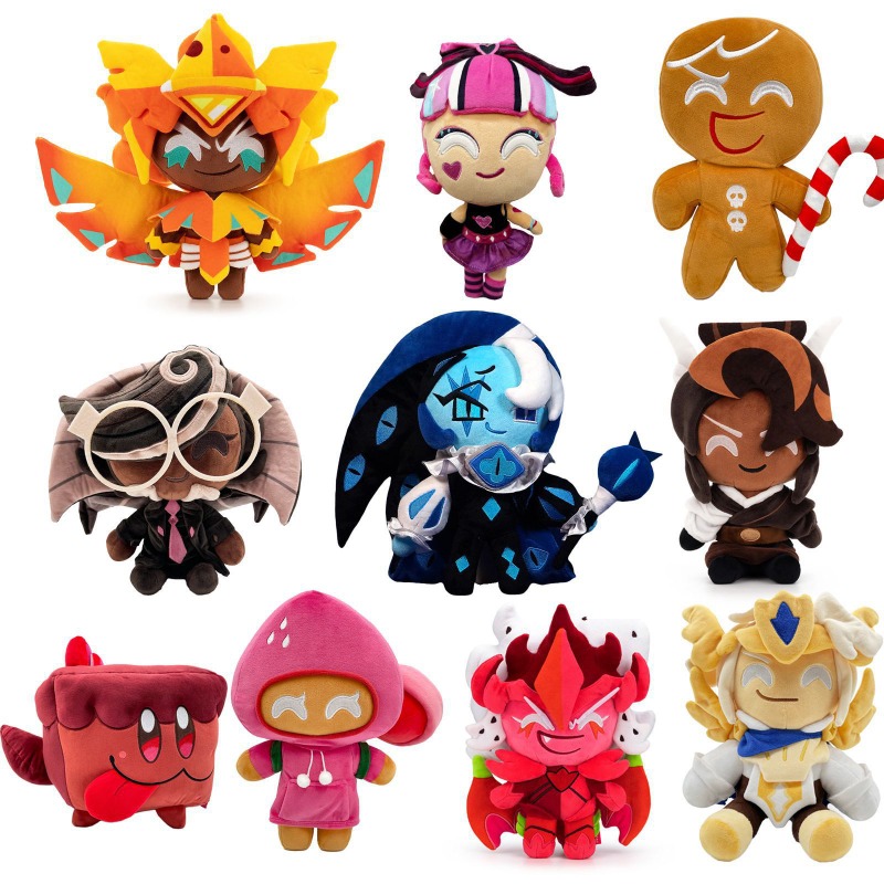 20-30CM Shadow Milk Cookie Plu - Kids Y Toys 评论和价格