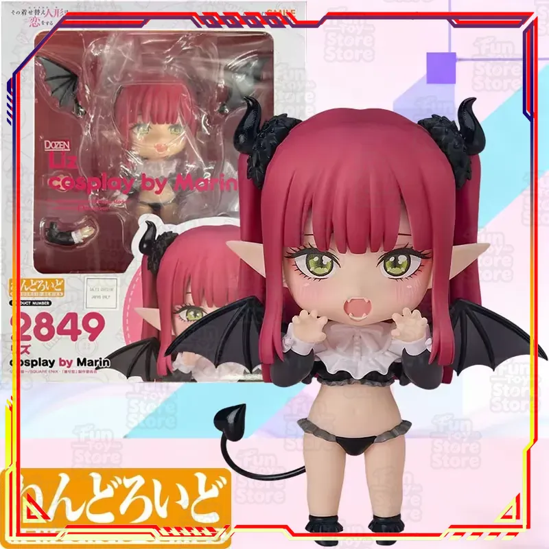 Good Smile Company Nendoroid L - Kids Toys Company 评论和价格