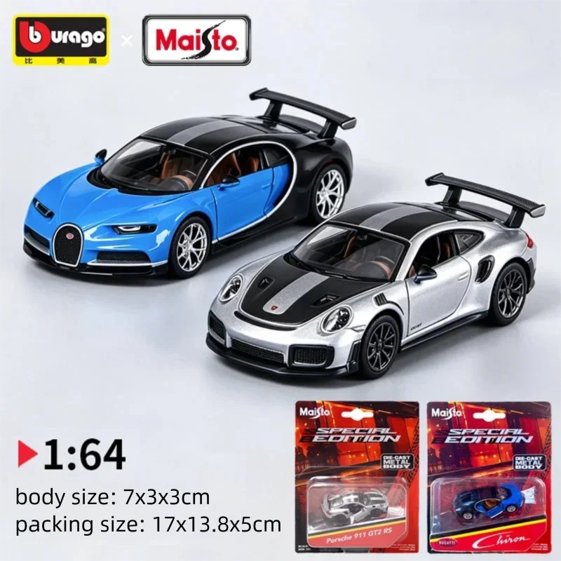 Maisto 1:64 Scale Porsche 911  - Kids Y Toys 评论和价格