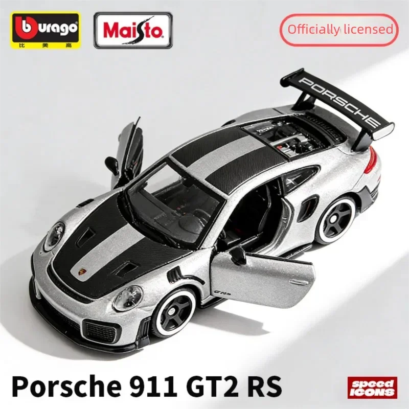 Maisto 1:64 Scale Porsche 911  - Kids Y Toys 评论和价格