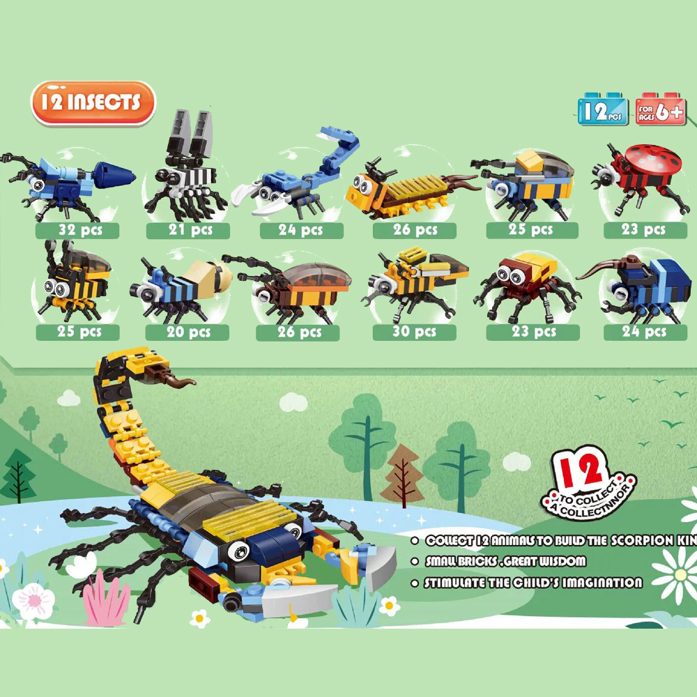 12-in-1 Animal Building Block  - Kids Toys Elephant 评论和价格
