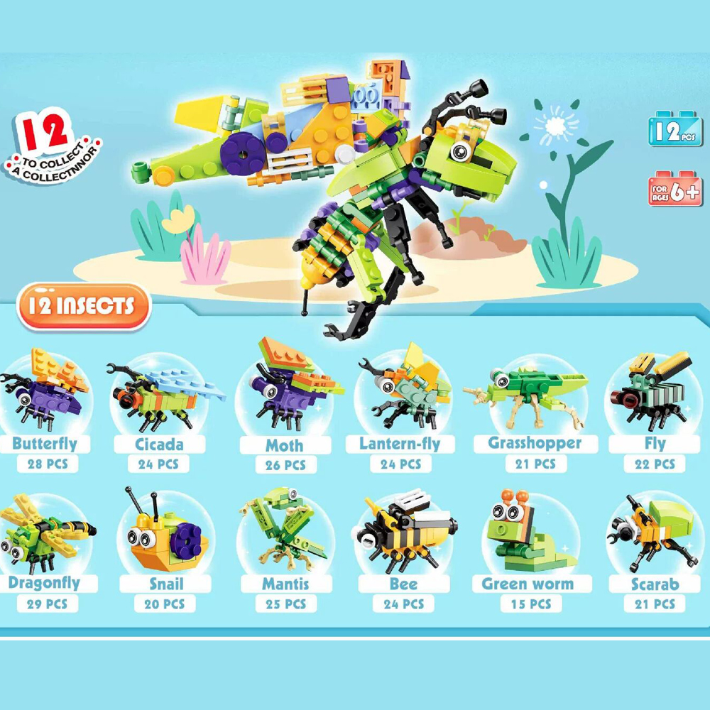 12-in-1 Animal Building Block  - Kids Toys Elephant 评论和价格