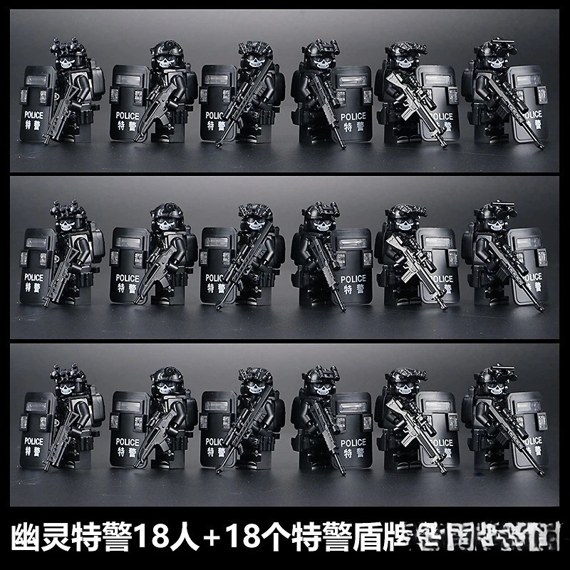 Veyron special police jeep Hum - Kids Toys Latest 评论和价格