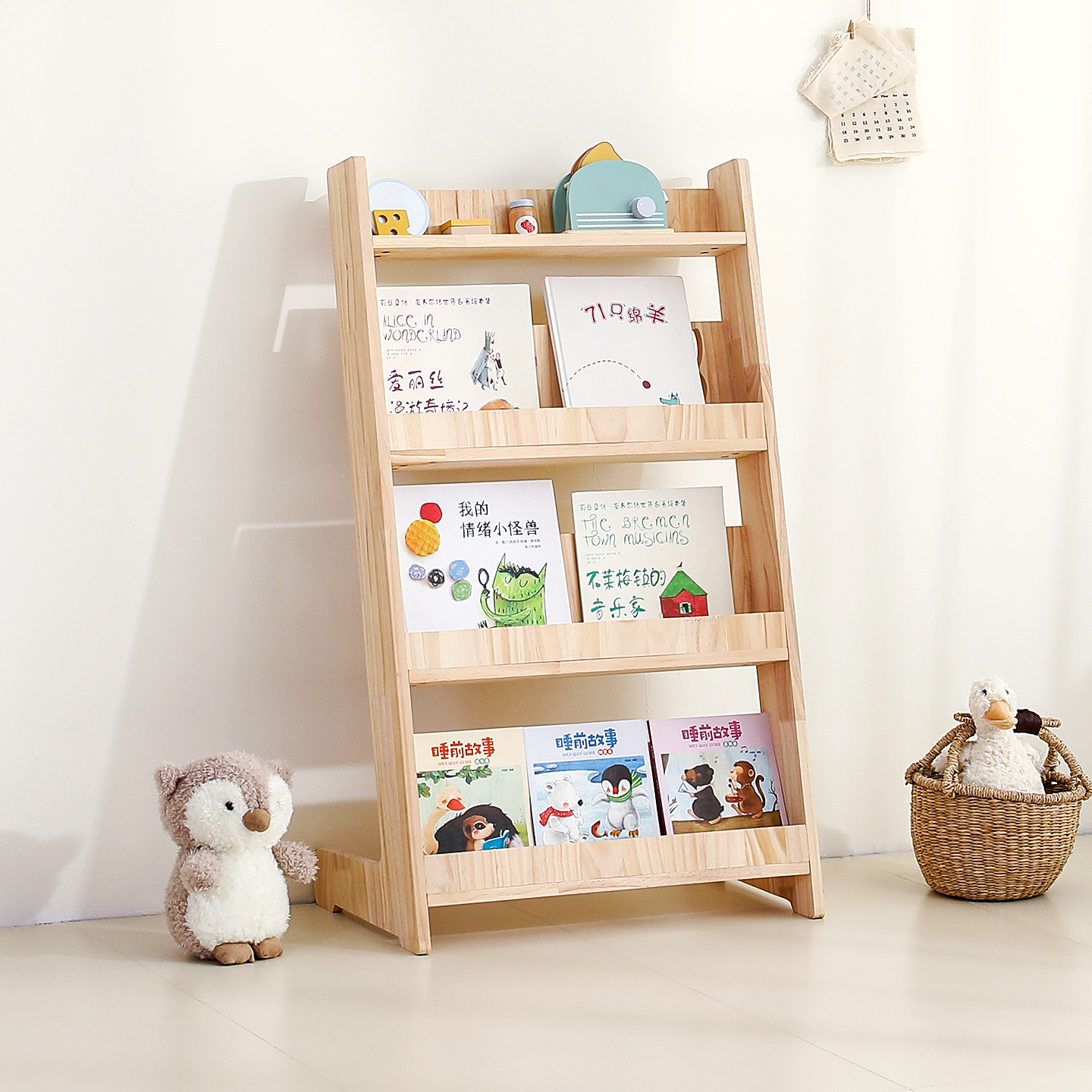 Children's room layout Magneti - Magnetic Drawing Board 评论和价格