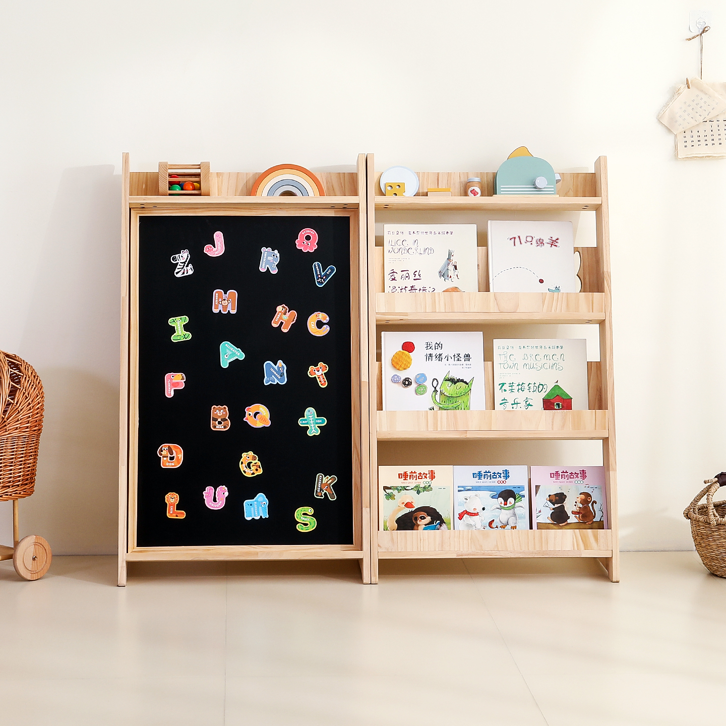 Children's room layout Magneti - Magnetic Drawing Board 评论和价格