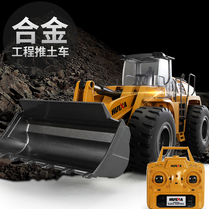 HUINA 1583,1:14 Scale Remote C - Kids Toys Channel 评论和价格
